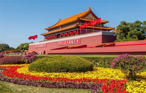 capital city of china facts.